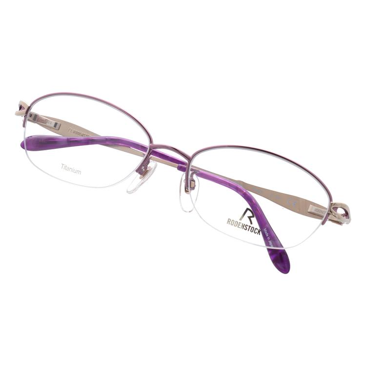 RODENSTOCK - 老眼鏡 ローデンストック 読みもの水呑み 年がしら水呑み 格好のいい 眼鏡 めがね エクスクルーシブ EXCLUSIV R0241-D 54 差し上げ物