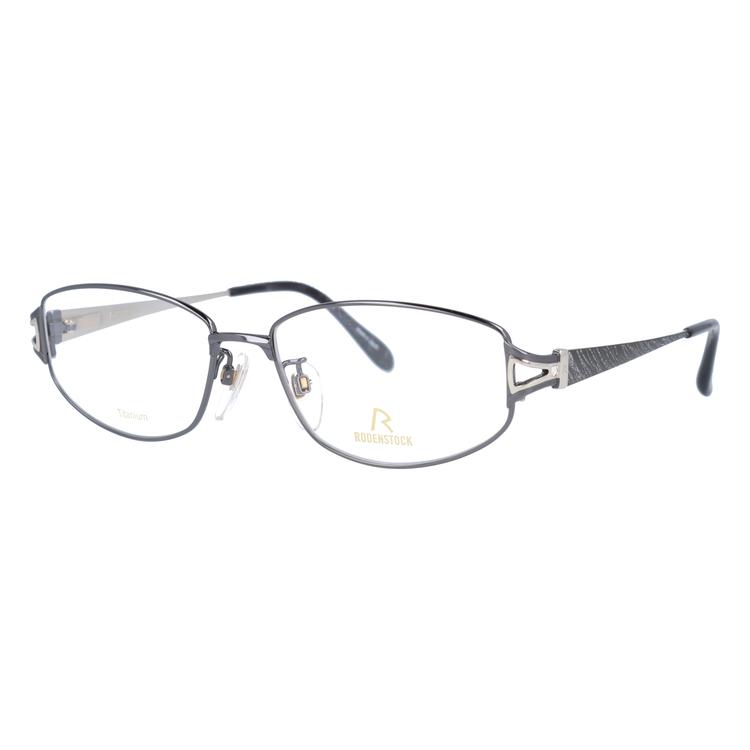 超特盛ミラクルプライス 老眼鏡 ローデンストック RODENSTOCK リーディンググラス シニアグラス おしゃれ メガネ めがね エクスクルーシブ EXCLUSIV R0270-E 54 プレゼント 【DGJ8178686570】(29788円)