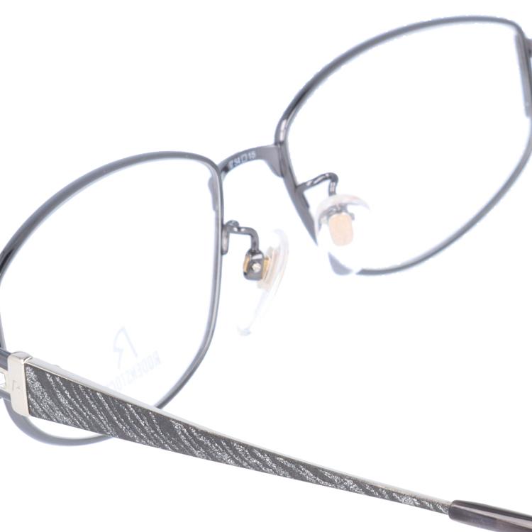 超特盛ミラクルプライス 老眼鏡 ローデンストック RODENSTOCK リーディンググラス シニアグラス おしゃれ メガネ めがね エクスクルーシブ EXCLUSIV R0270-E 54 プレゼント 【DGJ8178686570】(29788円)