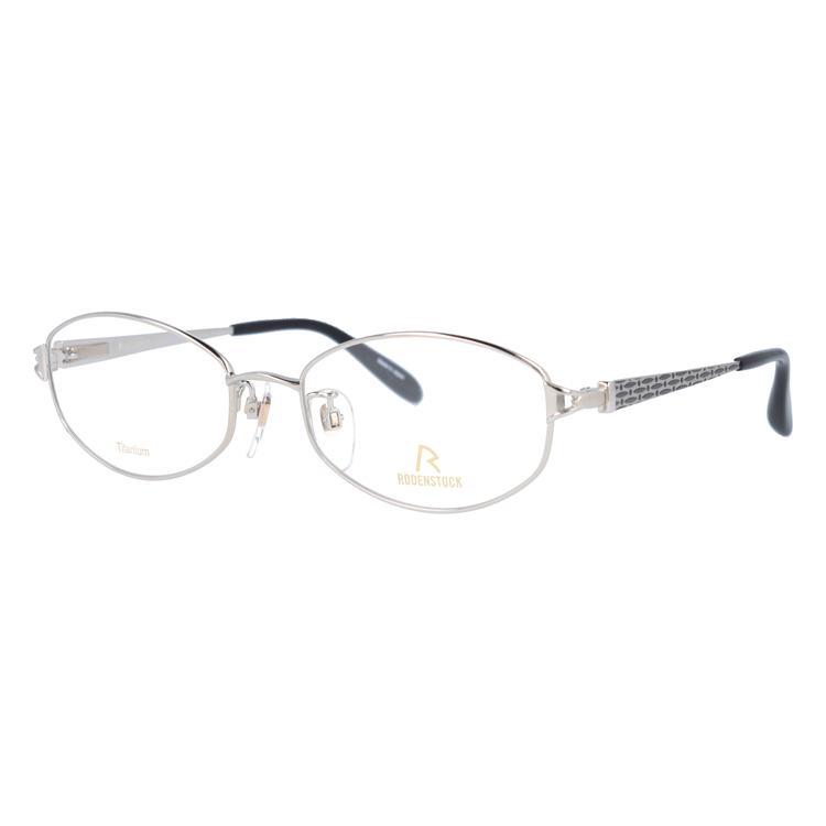 RODENSTOCK - 老眼鏡 ローデンストック 読みもの水呑み 年がしら水呑み 格好のいい 眼鏡 めがね エクスクルーシブ EXCLUSIV R0284-B 51 差し上げ物
