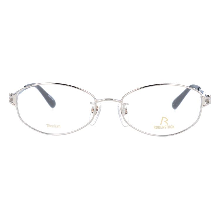 RODENSTOCK - 老眼鏡 ローデンストック 読みもの水呑み 年がしら水呑み 格好のいい 眼鏡 めがね エクスクルーシブ EXCLUSIV R0284-B 51 差し上げ物
