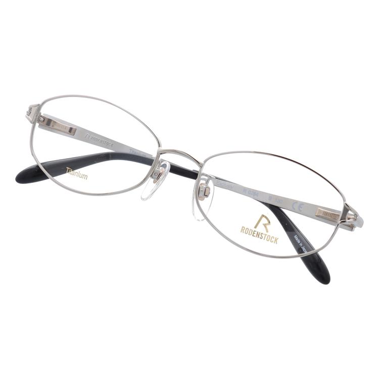 RODENSTOCK - 老眼鏡 ローデンストック 読みもの水呑み 年がしら水呑み 格好のいい 眼鏡 めがね エクスクルーシブ EXCLUSIV R0284-B 51 差し上げ物
