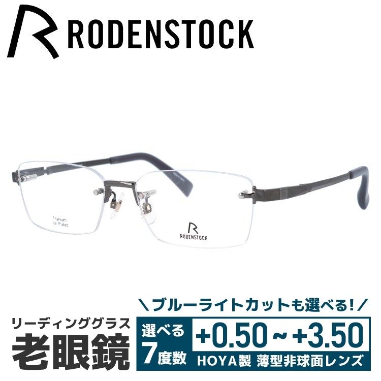 美品Zoff UNITED ARROWS ZF241005-42A1ウェリントン Zoff ウェリントン