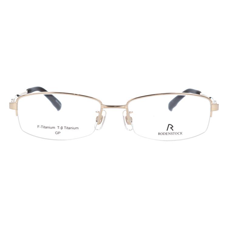 RODENSTOCK - 老眼鏡 ローデンストック 読みもの水呑み 年がしら水呑み 格好のいい 眼鏡 めがね R2207-A 55 差し上げ物 差し上げ物