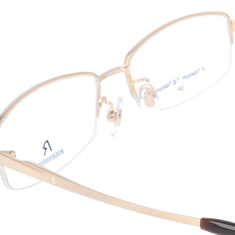 RODENSTOCK - 老眼鏡 ローデンストック 読みもの水呑み 年がしら水呑み 格好のいい 眼鏡 めがね R2207-A 55 差し上げ物 差し上げ物