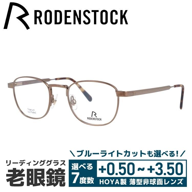 [売れ筋 ] MD48P7MVQ7N (MD48P7MVQ7N)