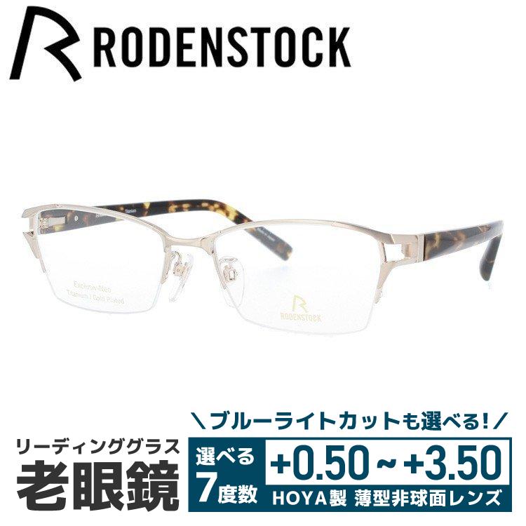 リピート多数  【MU8BYQI675I】 限定デザイン