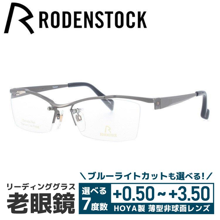 今季注目 【即日発送】 MOB4UA2NUNN 型番:MOB4UA2NUNN