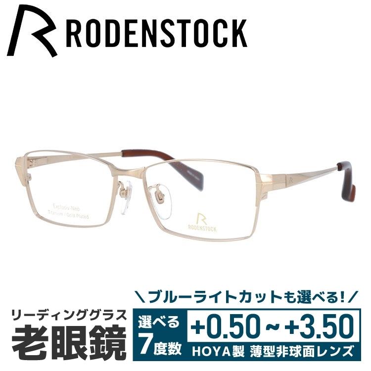 売れ筋 MHUJ7IBMLKN [MHUJ7IBMLKN]