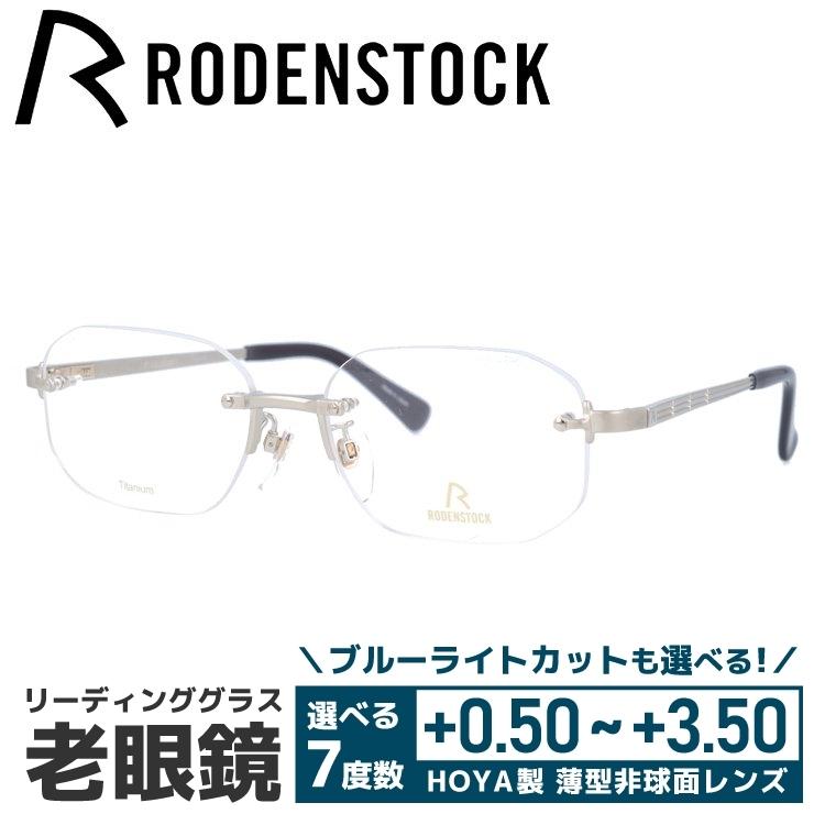 リピート多数  【M3INEYP803X】 限定デザイン