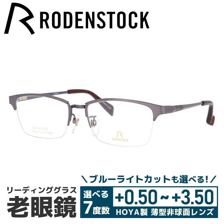 あす楽対応 M01141QO2K6 型番:M01141QO2K6