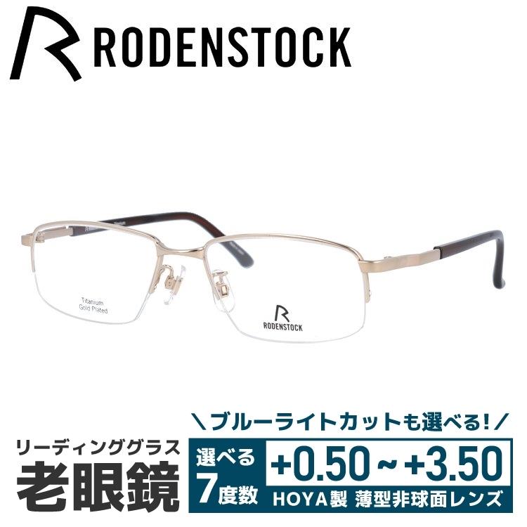 チャクライオン棒 mini 希少 エネルギー調整 ヒーリングアイテム