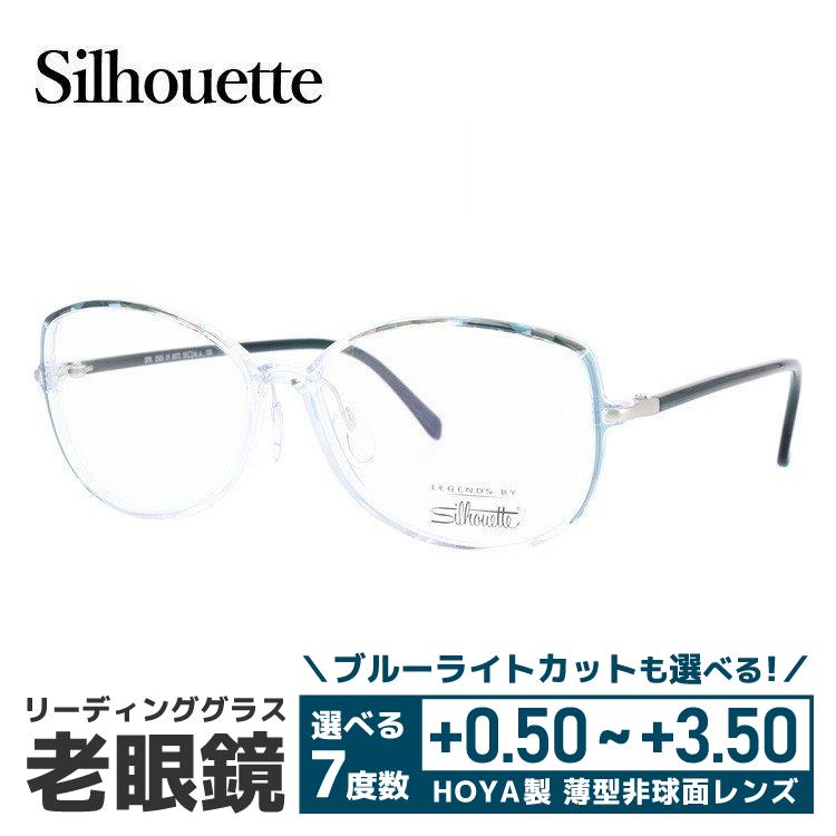 Silhouette ゴールド オクタゴナル老眼鏡 Silhouette ゴールド オクタゴナル老眼鏡