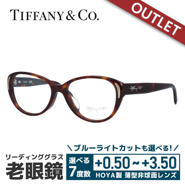 老眼鏡 訳あり 店頭展示品/外箱なし ティファニー TIFFANY&Co. リーディンググラス シニアグラス おしゃれ メガネ めがね TF2086GF 8002 54 国内正規品｜with-glasses