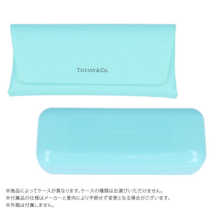 老眼鏡 訳あり 店頭展示品/外箱なし ティファニー TIFFANY&Co. リーディンググラス シニアグラス おしゃれ メガネ めがね TF2088D 8159 54 国内正規品 老眼鏡 ティファニー TF2088D ご購入後の返品