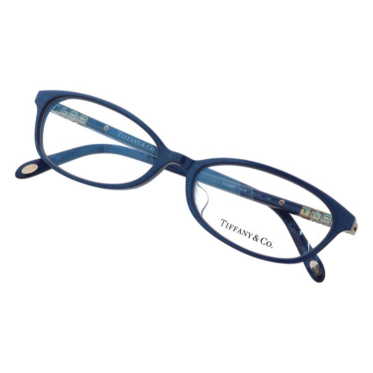 老眼鏡 訳あり 店頭展示品/外箱なし ティファニー TIFFANY&Co. リーディンググラス シニアグラス おしゃれ メガネ めがね TF2088D 8159 54 国内正規品 老眼鏡 ティファニー TF2088D ご購入後の返品