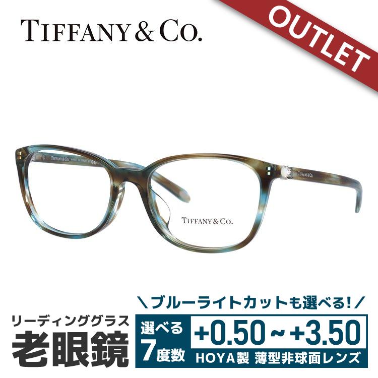 TIFFANY&Co.（ティファニー） 老眼鏡 訳あり 店頭展示品/外箱なし