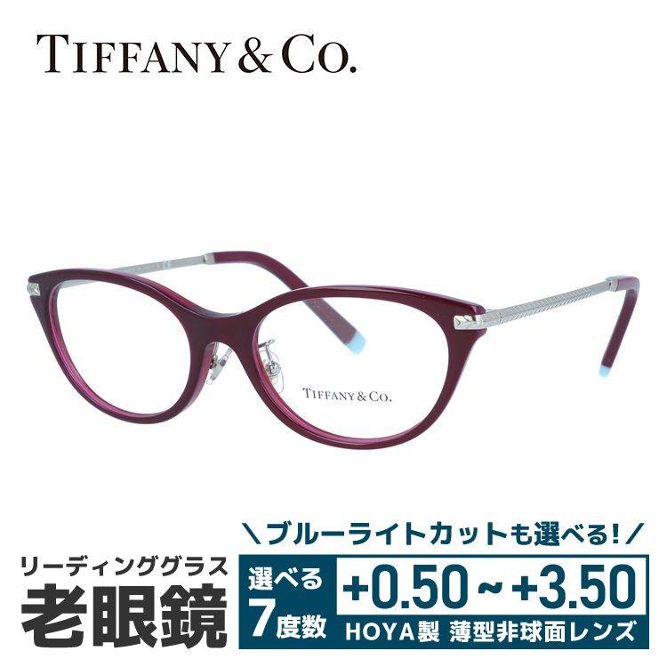 TIFFANY&Co.（ティファニー） 老眼鏡 訳あり 店頭展示品/外箱なし