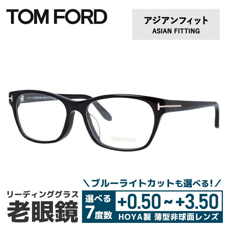 大阪販売 老眼鏡 トムフォード Tom Ford リーディンググラス シニアグラス おしゃれ メガネ めがね Ft5405f 001 54 日本売品 Livefunblackjack Com