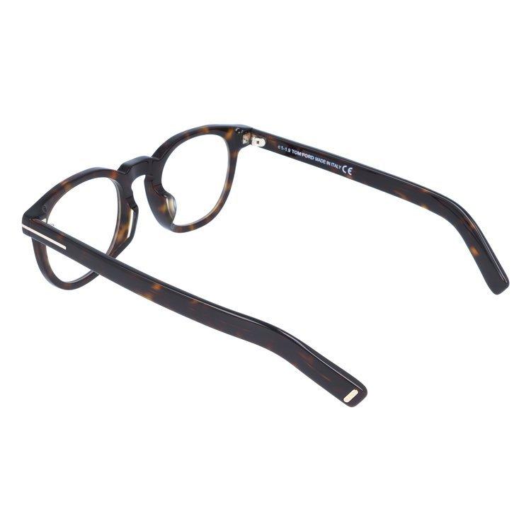 老眼鏡 トムフォード TOM FORD リーディンググラス シニアグラス おしゃれ メガネ めがね FT5629-F-B 052 50 プレゼント ギフト ラッピング無料 老眼鏡 トムフォード TOM FORD FT5629 プレゼント ギフト ラッピング無料