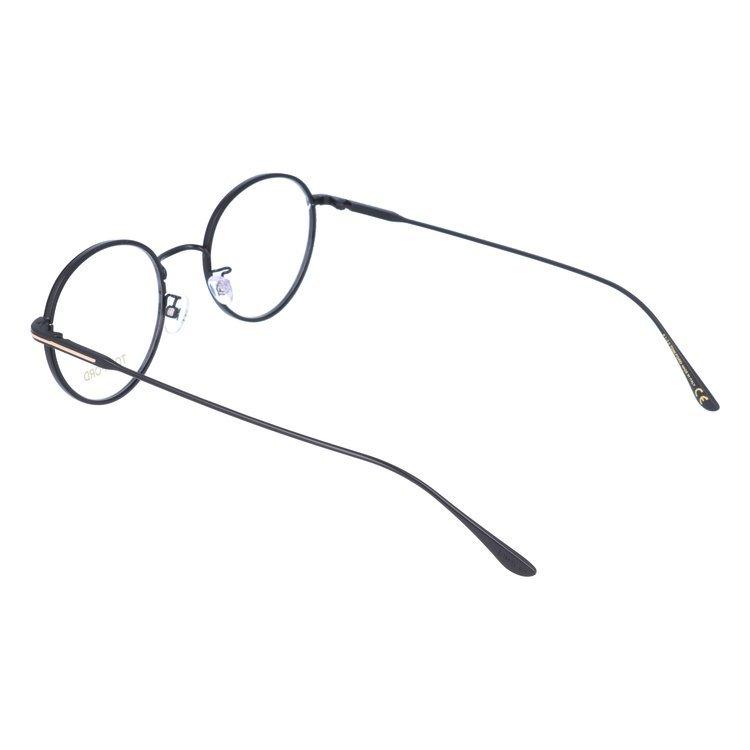 老眼鏡 トムフォード TOM FORD リーディンググラス シニアグラス おしゃれ メガネ めがね FT5566-K 002 50 プレゼント ギフト ラッピング無料 老眼鏡 トムフォード TOM FORD FT5566 プレゼント ギフト ラッピング無料 艶あり