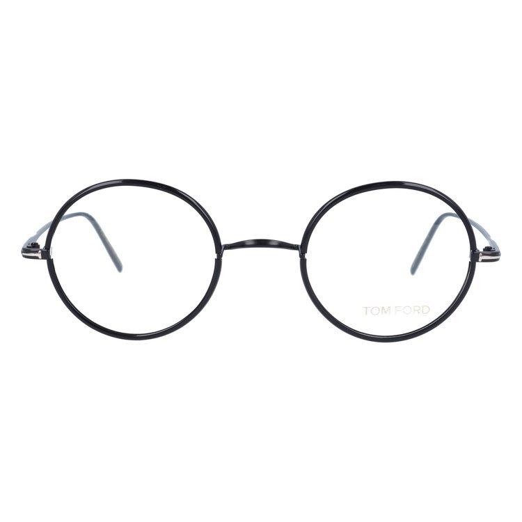 老眼鏡 トムフォード TOM FORD リーディンググラス シニアグラス おしゃれ メガネ めがね FT5569-K 002 47 ノーズパッドレス プレゼント ギフト ラッピング無料 老眼鏡 トムフォード TOM FORD FT5569 ノーズパッドレス プレゼント ギフト ラッピング無料 艶あり