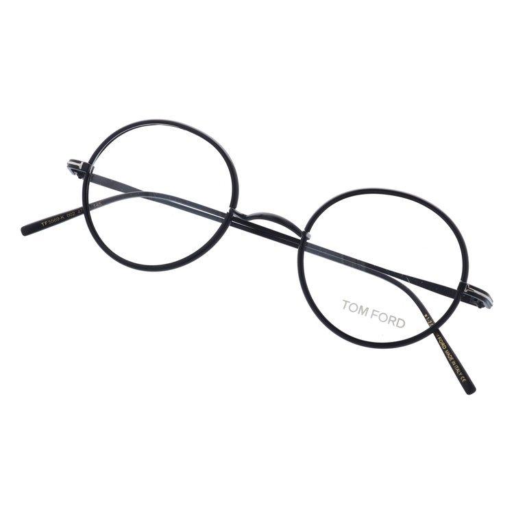 老眼鏡 トムフォード TOM FORD リーディンググラス シニアグラス おしゃれ メガネ めがね FT5569-K 002 47 ノーズパッドレス プレゼント ギフト ラッピング無料 老眼鏡 トムフォード TOM FORD FT5569 ノーズパッドレス プレゼント ギフト ラッピング無料 艶あり
