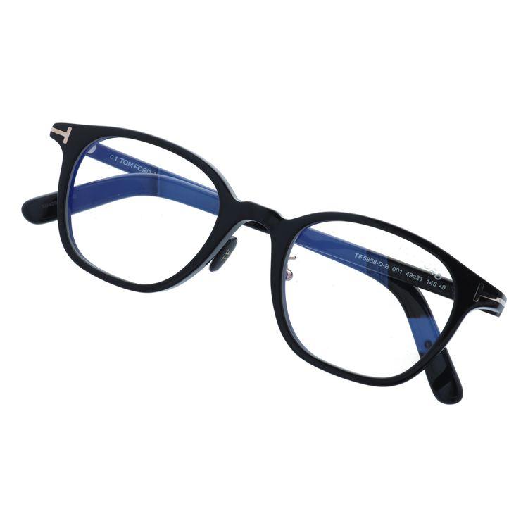 激安！特価品 TOM リーディンググラス トムフォード 老眼鏡 EYEWEAR FORD メガネ・老眼鏡