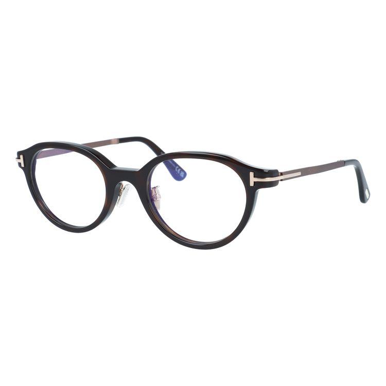 老眼鏡 トムフォード リーディンググラス シニアグラス おしゃれ アジアンフィット TOM FORD FT6023-D-B 052 51 TF6023DB 052 51 ボストン_1