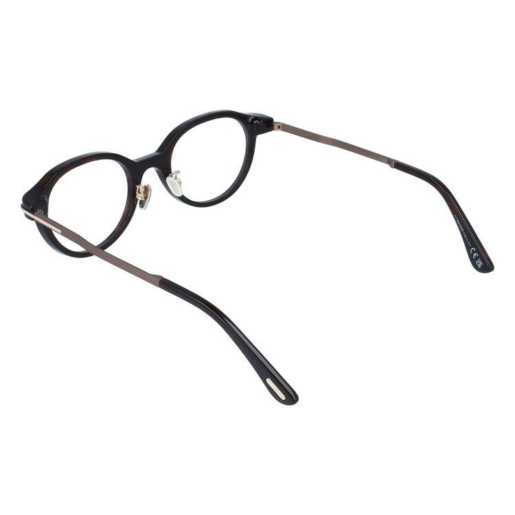 老眼鏡 トムフォード リーディンググラス シニアグラス おしゃれ アジアンフィット TOM FORD FT6023-D-B 052 51 TF6023DB 052 51 ボストン_5