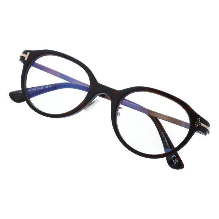 老眼鏡 トムフォード リーディンググラス シニアグラス おしゃれ アジアンフィット TOM FORD FT6023-D-B 052 51 TF6023DB 052 51 ボストン_9