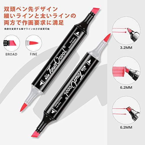 マッキー 油性ペン セット 30色 スタント付き アートマーカー マッキー 油性 マジック イラストマーカー イラスト 手作りアルバム 手帳 イラスト 色塗り ふでタ 人気を誇る