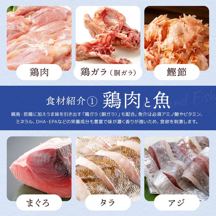 [ウィズペティ] 毎日美食 鶏肉＆海と山の幸の贅沢コース 国産 1kg × 3袋 毎日美食【公式ウィズペティ】成犬用総合栄養食｜鶏肉＆海と