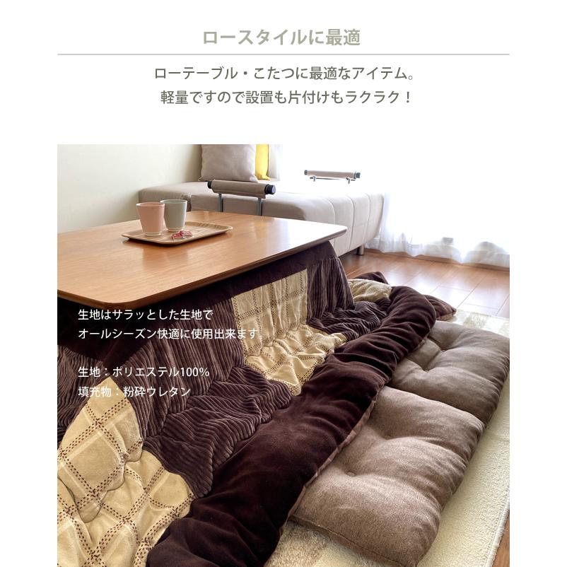 With:)SOFA 座布団 クッション フロアクッション セット With:)SOFA 座布団 クッション フロアクッション セット