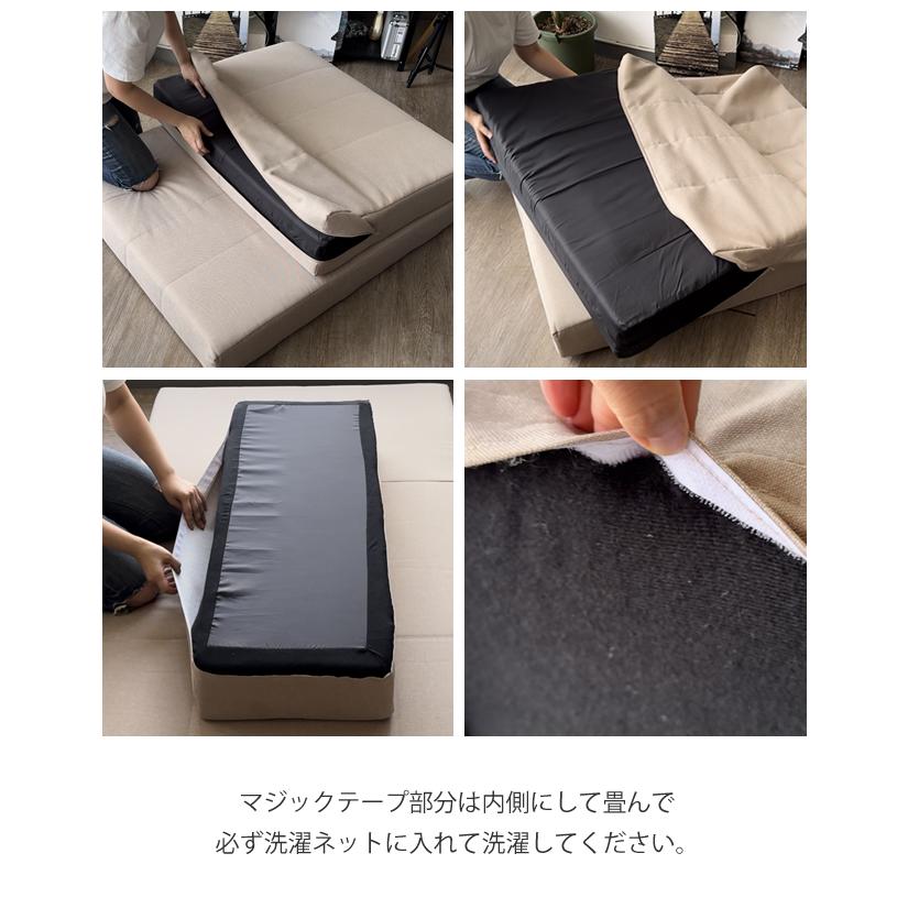 ソファーベッド　シングルベッド　フランスベッド　3つ折りベッド　専用カバー付き フランスベッド ソファーベッド」の人気商品一覧 | 安い商品を