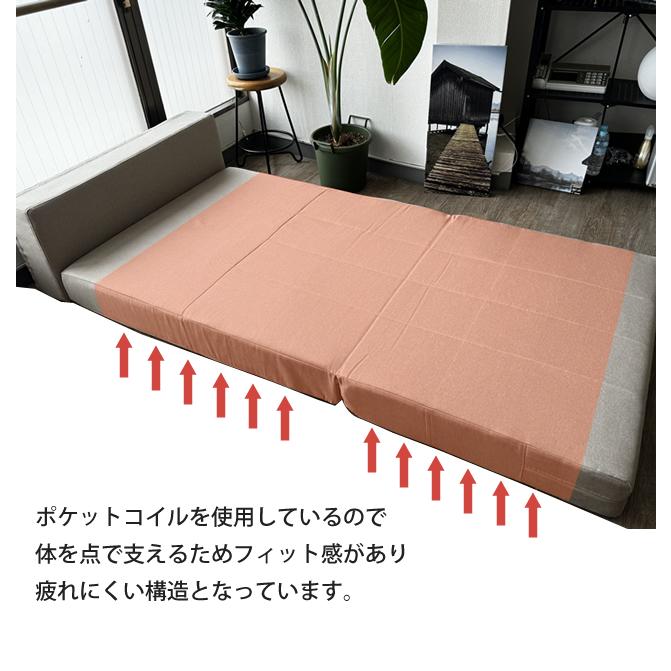 ソファーベッド　シングルベッド　フランスベッド　3つ折りベッド　専用カバー付き With：）SOFA ベッド シングルベッド ソファベッド ソファー