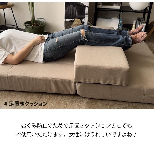 With：）SOFA ベッド シングルベッド ソファベッド ソファー