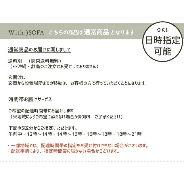 ソファーベッド 2人掛け コンパクト 折りたたみ 北欧 おしゃれ ソファ 省スペース ダイヤモンド柄 一人暮らし b456d | With：）SOFA | 20