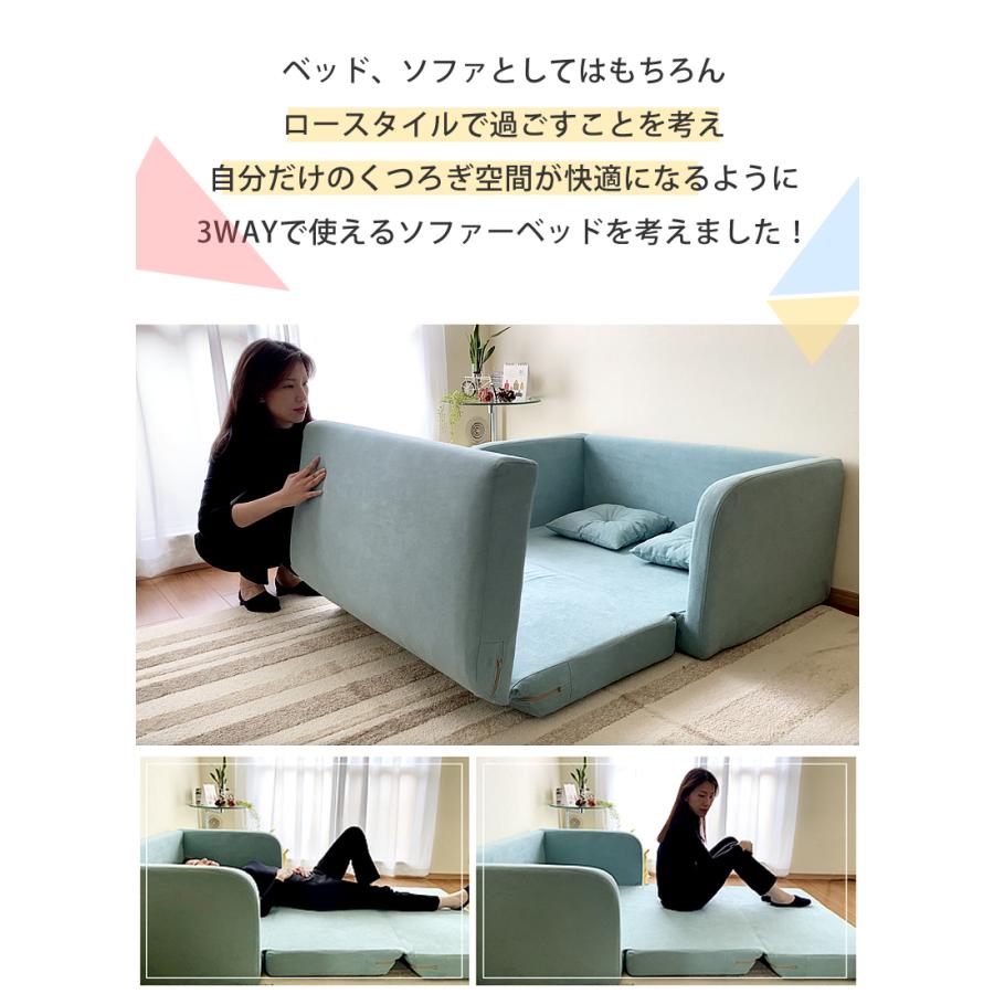 With：）SOFA 10/15まで特価 ソファーベッド ソファベッド