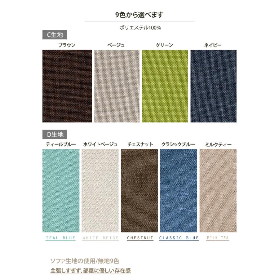 爆買 収納袋 布団収納 毛布収納 背もたれになる 三角  タオルケット収納 収納カバー すっきり収納 送料無料 b510 カバーのみの販売 | With：）SOFA | 25