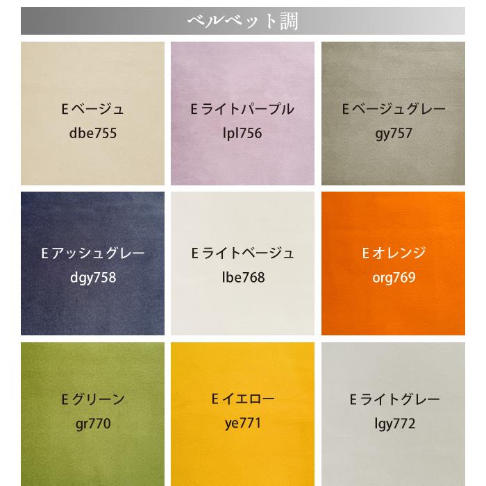 収納袋 毛布収納 ブランケット収納 タオル収納 タオルケット収納 洗える 収納カバー クッションになる 送料無料 メール便 b511 カバーのみの販売 | With：）SOFA | 28