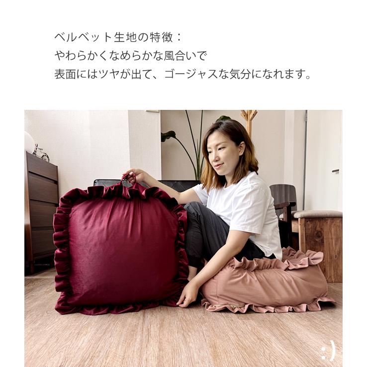 期間限定 収納袋 布団収納 毛布収納 正方形 フリル付き 座布団収納 ブランケット収納 洗える 収納カバー クッション 取っ手付き  b527【カバーのみの販売】 | With：）SOFA | 16