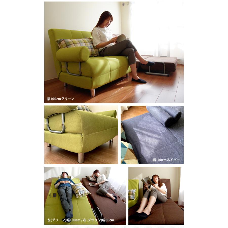 ソファーベッド 洗える ソファー 折りたたみ ソファベッド 1人掛け sofa コンパクト ソファ カバーリング リクライニング シングル 幅80cm | With：）SOFA | 17