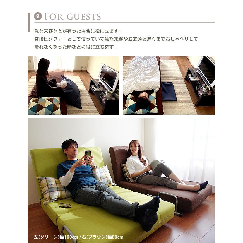 ソファーベッド 洗える ソファー 折りたたみ ソファベッド 1人掛け sofa コンパクト ソファ カバーリング リクライニング シングル 幅80cm | With：）SOFA | 04