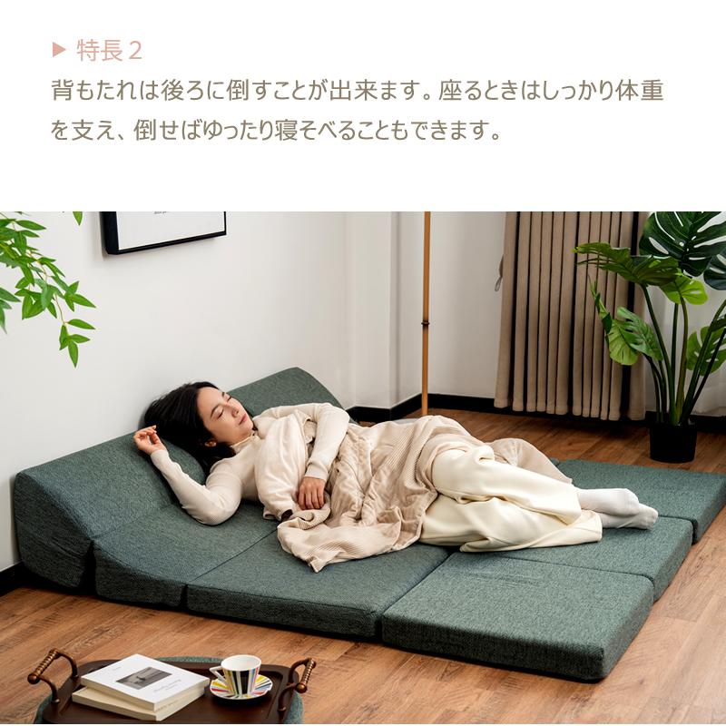 爆買い 8点セット こたつソファ フロアソファー ローソファー こたつソファー ローソファ クッション フロアクッション こたつ用 コンパクト 軽い bas0001-flset | With：）SOFA | 08