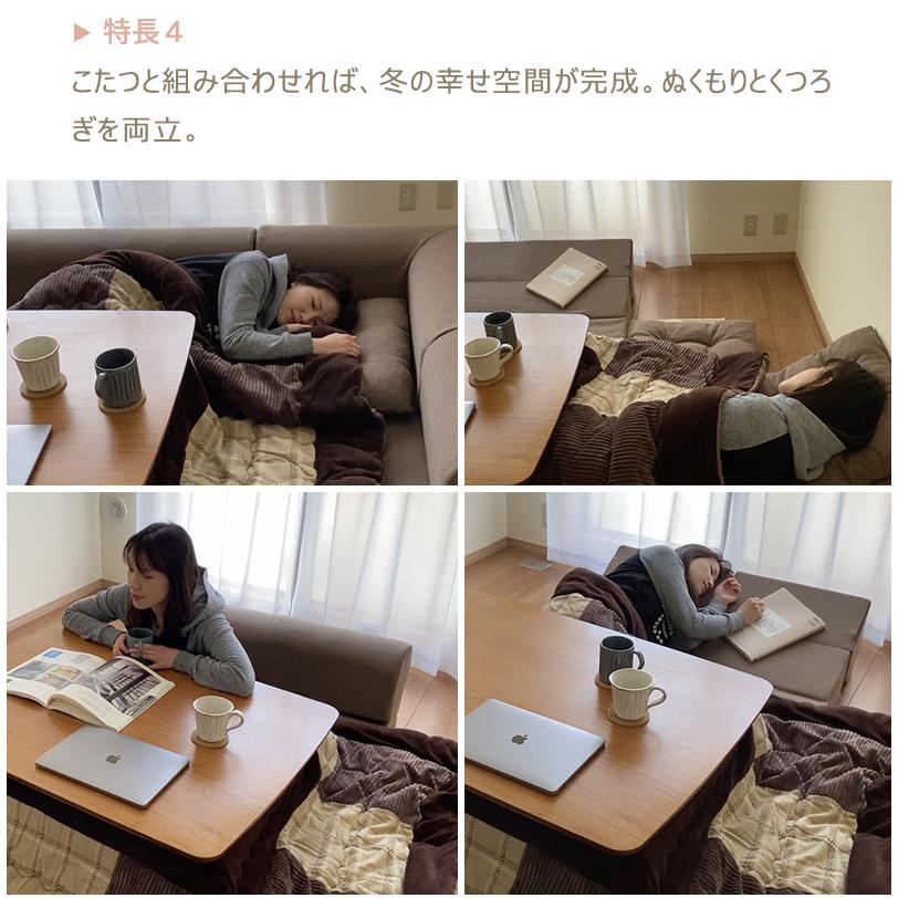 爆買い 8点セット こたつソファ フロアソファー ローソファー こたつソファー ローソファ クッション フロアクッション こたつ用 コンパクト 軽い bas0001-flset | With：）SOFA | 11