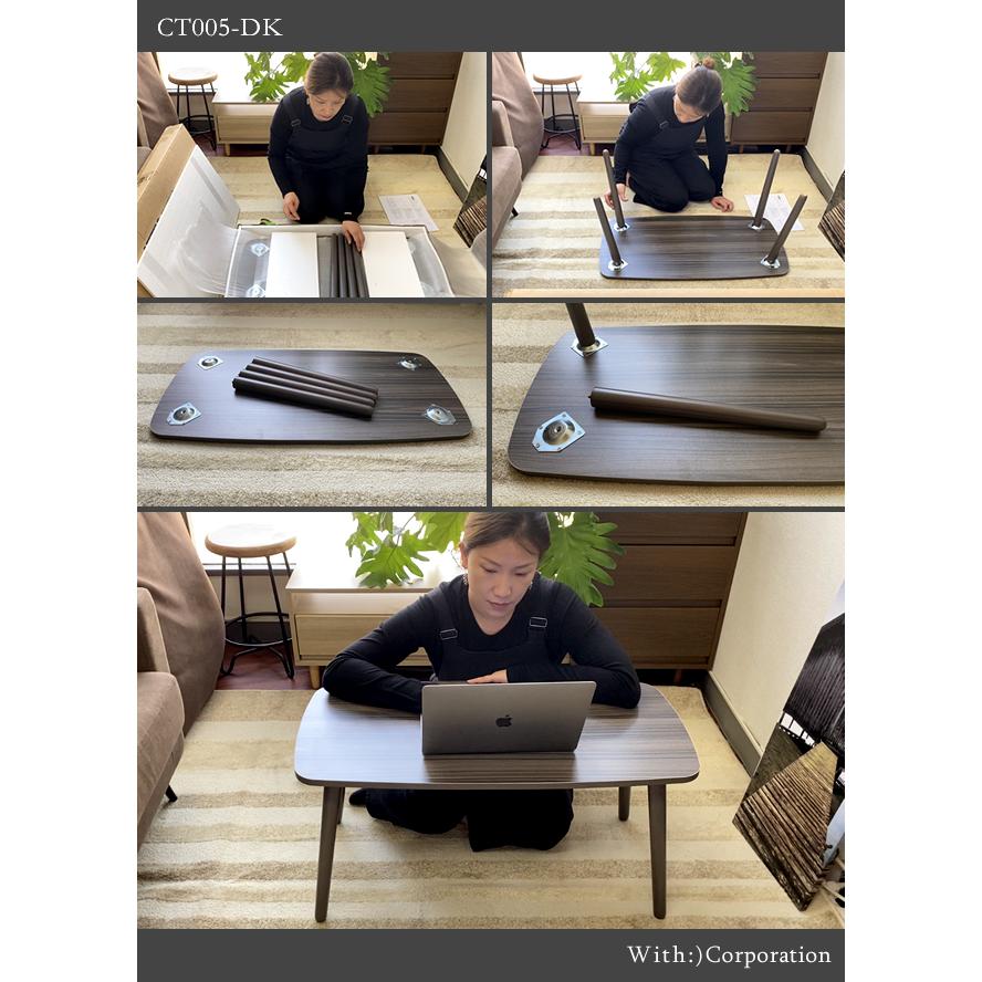 With：）SOFA（ウィズソファ） センターテーブル テーブル ロー