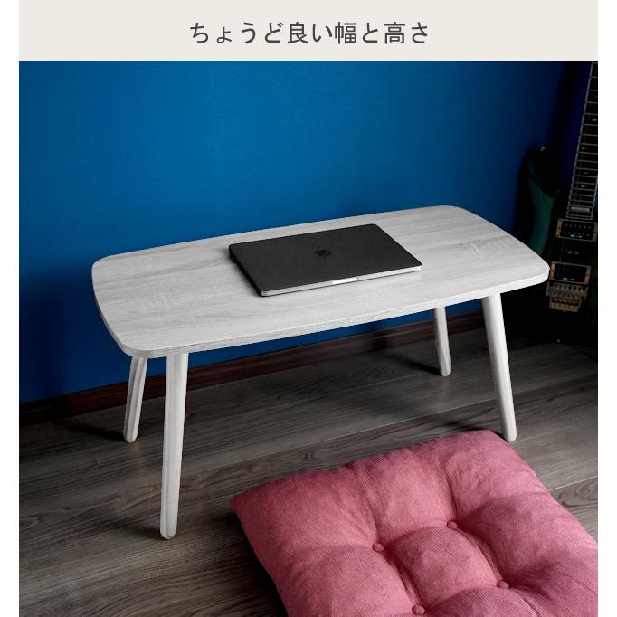 専用品　ローテーブル 引き出し付きローテーブル [幅110][棚あり/なし] | おしゃれな家具