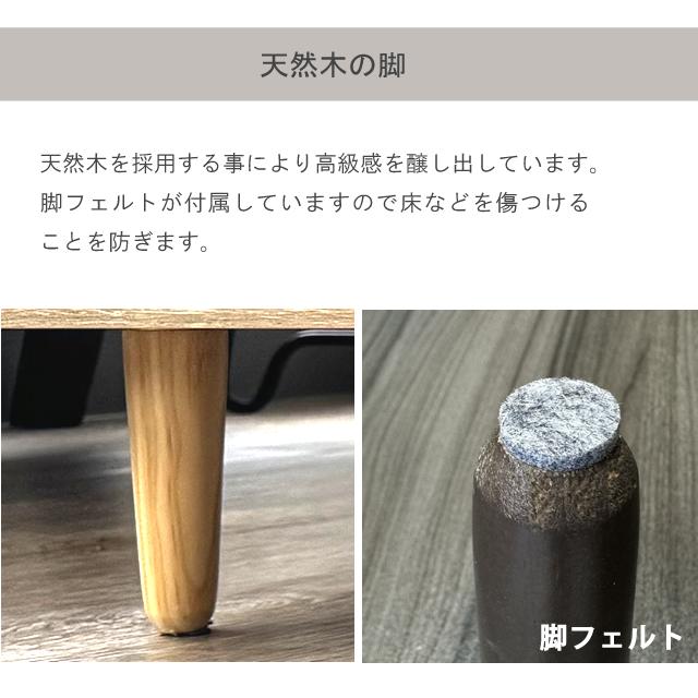 テーブル センターテーブル 引出し付き メラミン化粧板 ガラステーブル リビングテーブル おしゃれ 北欧 収納 引き出し シンプル スリム ct006 | With：）SOFA | 13