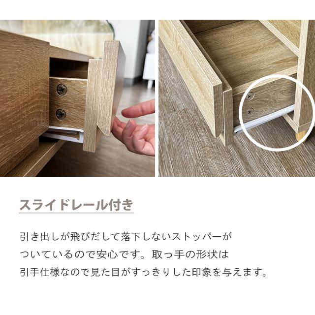 With：）SOFA テーブル センターテーブル 引出し付き メラミン